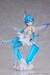 Estatua Re:Zero Starting Life in another World 1-7 Rem Jewel Princess 21 cm