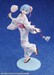 Estatua Re:ZERO -Starting Life in Another World- 1-8 Rem Yukata Ver. Renewal Package Edition 23 cm