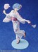 Estatua Re:ZERO -Starting Life in Another World- 1-8 Rem Yukata Ver. Renewal Package Edition 23 cm