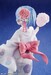 Estatua Re:ZERO -Starting Life in Another World- 1-8 Rem Yukata Ver. Renewal Package Edition 23 cm