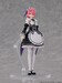Maqueta Re:ZERO -Starting Life in Another World- Kadokawa Plastic Model Series Model Kit Ram 16 cm