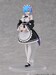 Maqueta Re:ZERO -Starting Life in Another World- Kadokawa Model Series Model Kit Rem 16 cm