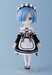 Mueca Re:ZERO -Starting Life in Another World- Harmonia Humming Rem 23 cm