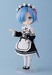 Mueca Re:ZERO -Starting Life in Another World- Harmonia Humming Rem 23 cm