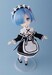 Mueca Re:ZERO -Starting Life in Another World- Harmonia Humming Rem 23 cm