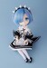 Mueca Re:ZERO -Starting Life in Another World- Harmonia Humming Rem 23 cm