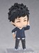 Figura Reborn! Nendoroid Takeshi Yamamoto 10 cm