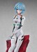 Estatua Rebuild of Evangelion 1-7 Rei Ayanami 21 cm