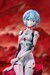 Estatua Rebuild of Evangelion 1-7 Rei Ayanami 21 cm