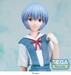 Estatua Rebuild of Evangelion High Premium Rei Uniform Ver. Evangelion: New Theatrical Edition 20 cm