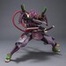 Rebuild of Evangelion Figura PVC Riobot Evangelion Humanoid Decisive Weapon Musha Test Type-01 21 cm