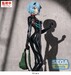 Figura Rebuild of Evangelion FIGURIZMa Rei Ayanami (Tentative Name) Plugsuit Ver. 25 cm
