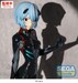 Figura Rebuild of Evangelion FIGURIZMa Rei Ayanami (Tentative Name) Plugsuit Ver. 25 cm