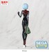 Figura Rebuild of Evangelion FIGURIZMa Rei Ayanami (Tentative Name) Plugsuit Ver. 25 cm