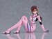 Maqueta Rebuild of Evangelion Model Kit Plamatea Mari Makinami Illustrious 18 cm