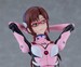 Maqueta Rebuild of Evangelion Model Kit Plamatea Mari Makinami Illustrious 18 cm