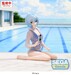Figura Rebuild of Evangelion Yumemirize Rei Ayanami School Swimsuit Ver. 13 cm