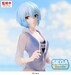 Figura Rebuild of Evangelion Yumemirize Rei Ayanami School Swimsuit Ver. 13 cm