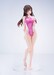 Estatua Rent a Girlfriend 1-7 Chizuru Mizuhara Swimwear Ver. 25 cm