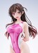 Estatua Rent a Girlfriend 1-7 Chizuru Mizuhara Swimwear Ver. 25 cm