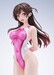 Estatua Rent a Girlfriend 1-7 Chizuru Mizuhara Swimwear Ver. 25 cm