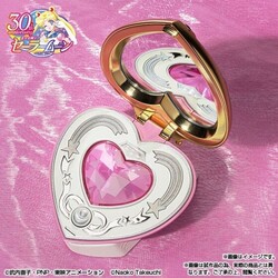 Rplica 1/1 Sailor Moon Cosmic Heart Brilliant Proplica 10 cm