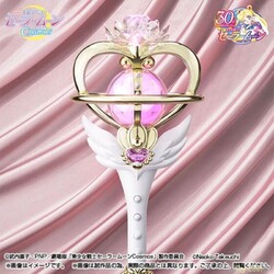 Rplica Sailor Moon Cosmos Eternal Tiare 1/1 Proplica 87 cm