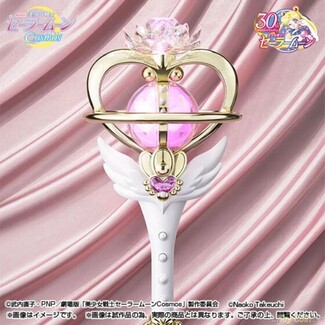 Rplica Sailor Moon Cosmos Eternal Tiare 1-1 Proplica 87 cm