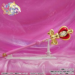 Rplica Sailormoon Spir Heart Moon Rod Bce Proplica 