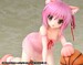 Estatua Ro-Kyu-Bu: Fast Break! Tomoka Minato Kemomimi Lingerie Ver. 18 cm