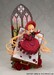 Estatua Rozen Maiden Shinku 28 cm