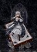 Estatua Rozen Maiden Suiginto 28 cm