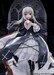 Estatua Rozen Maiden Suiginto 28 cm