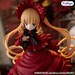 Estatua Rozen Maiden Trio-Try-iT Shinkui 19 cm