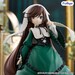 Figura Rozen Maiden Trio-Try-iT -Suiseiseki- 16 cm