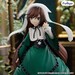 Figura Rozen Maiden Trio-Try-iT -Suiseiseki- 16 cm