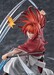 Estatua Rurouni Kenshin: Meiji Kenkaku Romantan Kyoto Douran 1-7 Kenshin Himura Souryusen Ver. 27 cm