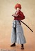 Figura Rurouni Kenshin: Meiji Swordsman Romantic Story S.H. FiguartsKenshin Himura 13 cm