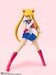 Figura Sailor Moon S.H. Figuarts Sailor Moon Animation Color Edition 14 cm