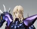 Figura Saint Seiya Saint Cloth Myth EX Alpha Dubhe Siegfried 40th Anniversary Ver. 18 cm