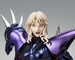 Figura Saint Seiya Saint Cloth Myth EX Alpha Dubhe Siegfried 40th Anniversary Ver. 18 cm