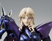 Figura Saint Seiya Saint Cloth Myth EX Alpha Dubhe Siegfried 40th Anniversary Ver. 18 cm