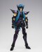 Figura Saint Seiya Saint Cloth Myth Ex Aquarius Camus (Surplice) 20th Revival 18 cm