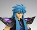 Figura Saint Seiya Saint Cloth Myth Ex Aquarius Camus (Surplice) 20th Revival 18 cm