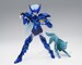 Figura Saint Seiya Saint Cloth Myth Ex Epsilon Alioth Fenrir 17 cm