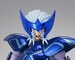 Figura Saint Seiya Saint Cloth Myth Ex Epsilon Alioth Fenrir 17 cm