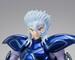 Figura Saint Seiya Saint Cloth Myth Ex Epsilon Alioth Fenrir 17 cm