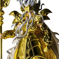 Saint Seiya Figura Saint Cloth Myth Ex Opyx Odysseus 18 cm