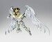 Figura Saint Seiya Saint Cloth Myth Ex Pegasus Seiya God Cloth 17 cm