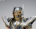 Figura Saint Seiya Saint Cloth Myth Ex Pegasus Seiya (Knights of the Zodiac) 17 cm